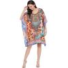 imageGypsie Blu Womens Short Kaftan Plus Size Short Loose Tunic Casual Kimono Mini Beach Dress Multicolor Leopard
