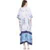 imageOussum Women Kaftan Plus Size Polyester Summer Caftan Cover Ups Maxi House DressWhite