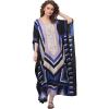 Navy Blue Stripped Print Kaftan