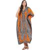 Yellow One Size Maxi Caftan