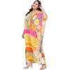 imageOussum Long Caftan for Women Plus Size Beach Cover Up Casual Kaftan Maxi Gown Dress Loungewear House Dresses for SummerWhite Floral Kaftan
