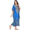 imageGypsie Blu Ladies Kaftan Kimono Maxi Style Dress Plus Size Caftan Long Swimsuit Cover up Beach Dress for WomenBlue One Size Maxi Dress