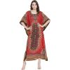Red Paisley Pattern Kaftan
