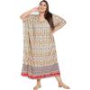imageKaftan Dress For Women Plus Size Swim Cover Ups Rayon Turkish Caftan Maxi House Dresses Loungewear For LadiesLight Green