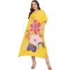 Yellow Flower Print