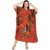 Reddish-brown Reddish-brown