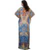 image:imageGypsie Blu Plus Size Satin Silk Printed Caftan Dress Stylish Maxi Kimono Dress Loose Flowing Gown for Women Party Resort WearLight Beige
