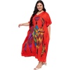 image:imageGypsie Blu Caftans for Women Plus Size Polyester Maxi Beach Dresses Bathing Suit Long Kaftan Swimsuit Coverup House DressRed Lady Tribal