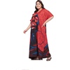 image:imageGypsie Blu Womens Plus Size Printed Caftan Maxi Dress Beach Cover Up Summer Dress VNeck Kimono Sleeve Lounge WearMulticoloured