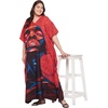 image:imageGypsie Blu Womens Plus Size Printed Caftan Maxi Dress Beach Cover Up Summer Dress VNeck Kimono Sleeve Lounge WearMulticoloured