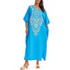 Bright Turquoise Blue