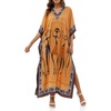 Camel Brown