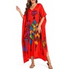 Red Lady Tribal