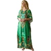 Emerald Green